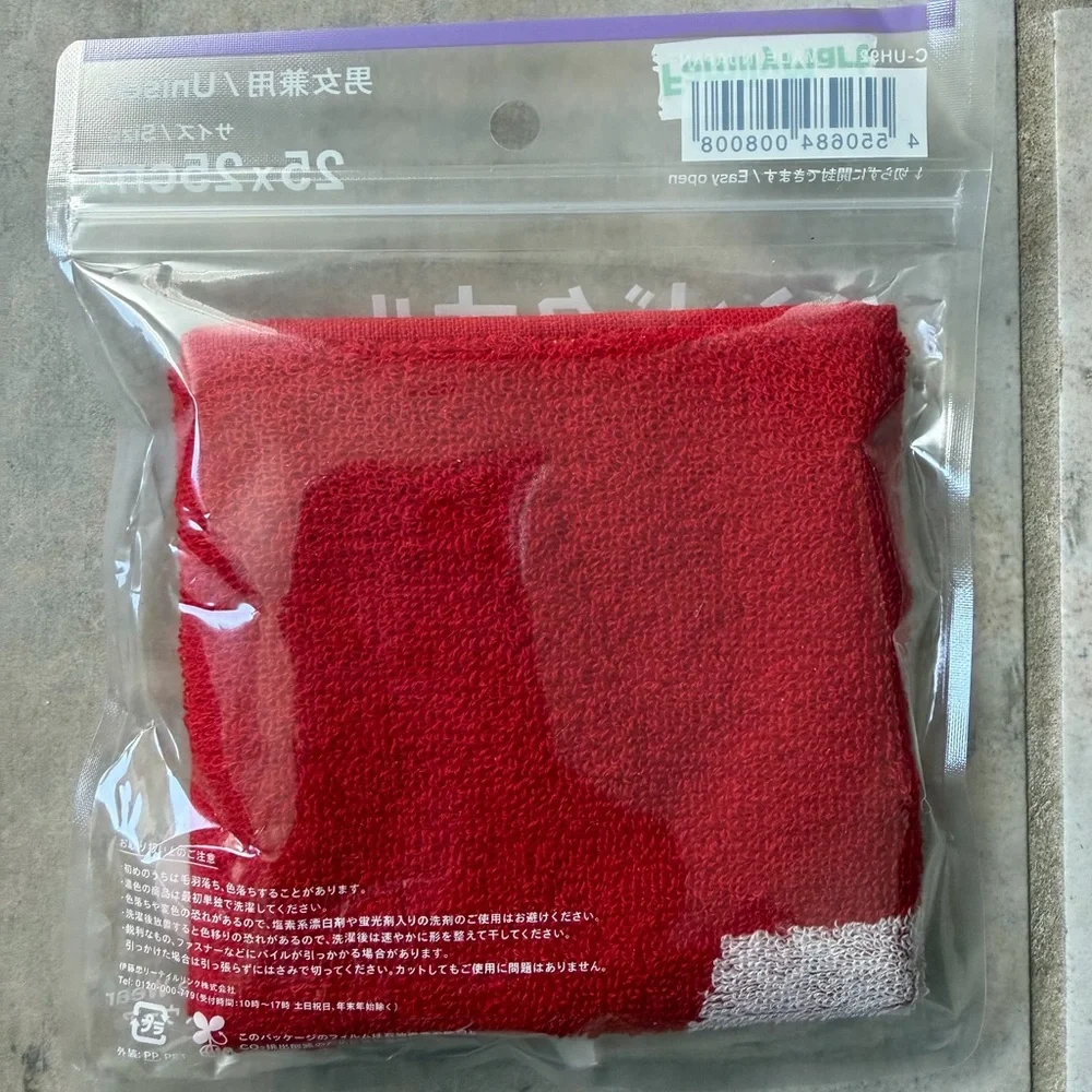 FamilyMart Fukubukuro Imabari Mt. Fuji Hand Towel 100% cotton 25x25cm